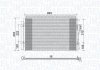 Condenser, air conditioning MAGNETI MARELLI 350203978000 (фото 1)