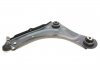 Track Control Arm MAGNETI MARELLI 301181396100 (фото 1)