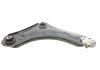 Track Control Arm MAGNETI MARELLI 301181396100 (фото 5)