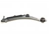 Track Control Arm MAGNETI MARELLI 301181396100 (фото 6)