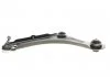 Track Control Arm MAGNETI MARELLI 301181396100 (фото 6)