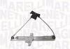 Window Regulator MAGNETI MARELLI 350103170306 (фото 1)