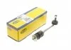 Автозапчасть MAGNETI MARELLI 301191622250 (фото 1)