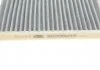Автозапчасть MAGNETI MARELLI 350203062431 (фото 3)