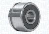 Freewheel MAGNETI MARELLI 940111420012 (фото 1)