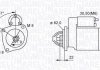 Starter MAGNETI MARELLI 063721449010 (фото 1)