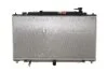 Автозапчасть NRF 550012 (фото 1)