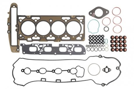 Автозапчасть ELRING 558880