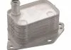 Радиатор масляный KIA/ HYUNDAI (пр-во FEBI) FEBI BILSTEIN 108011 (фото 1)