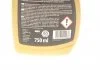 Універсальний миючий засіб для очищення та знежирення/ SURFO 750ML K2 W158 (фото 2)