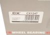 Підшипник маточини (комплект) CX CX 1247 (фото 5)