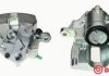 Супорт гальмівний BREMBO F85230 (фото 1)