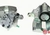 Супорт гальмівний BREMBO F85230 (фото 1)