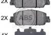 Автозапчасть A.B.S. 35014 (фото 1)