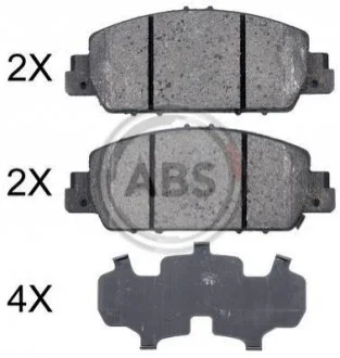 Автозапчасть A.B.S. 35014