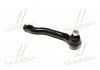 Наконечник тяги рульової L Honda City/Fit 07-15 Insight 09-14 Jazz 08- Brio 11- CTR CE0235 (фото 3)