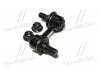 Стойка стаб передняя ось Mitsubishi Delica/Space Gear L400 94-06 (пр-во) CTR CL0787 (фото 2)