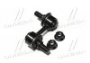 Стойка стаб передняя ось Mitsubishi Delica/Space Gear L400 94-06 (пр-во) CTR CL0787 (фото 4)