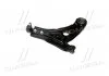 Рычаг нижний R Chevrolet Aveo T200 02- Ravon R3 OLD CQKD-12R (пр-во) CTR CQ0096R (фото 3)