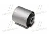 Втулка подвески Honda Accord 94-98, 02-12, Odyssey 94-99 OLD CVHO-12 (пр-во) CTR GV0243 (фото 3)