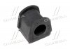 Втулка подвески Mitsubishi Pajero, montero sport 96-06 OLD CVM-16 CTR GV0366 (фото 1)