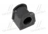 Втулка подвески Mitsubishi Pajero, montero sport 96-06 OLD CVM-16 (пр-во) CTR GV0366 (фото 1)