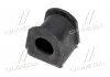 Втулка подвески Mitsubishi Pajero, montero sport 96-06 OLD CVM-16 (пр-во) CTR GV0366 (фото 2)