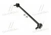 Стійка стаб передня вісь R Honda Jazz/Fit 15- (вир-во) CTR CL0220R (фото 1)
