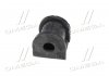 Втулка подвески Mitsubishi Lancer 00-12 OLD CVM-33 CTR GV0383 (фото 2)