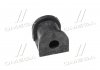 Втулка подвески Mitsubishi Lancer 00-12 OLD CVM-33 CTR GV0383 (фото 4)