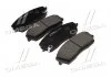 Колодки гальм CHRYSLER 300 11- передн. (вир-во) CTR GK0099 (фото 1)