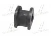 Втулка подвески Mitsubishi Pajero 06- OLD CVM-23 (пр-во) CTR GV0373 (фото 3)