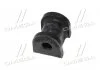 Втулка подвески Honda CR-V 2.0 95-02 OLD CVHO-39 (пр-во) CTR GV0270 (фото 2)