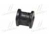 Втулка подвески Honda CR-V 2.0 95-02 OLD CVHO-39 (пр-во) CTR GV0270 (фото 3)