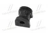 Втулка подвески Honda CR-V 2.0 95-02 OLD CVHO-39 (пр-во) CTR GV0270 (фото 4)