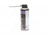 Спрей для електрики ELECTRONIC-SPRAY 0,2 л LIQUI MOLY 8047/3110/2832 (фото 4)
