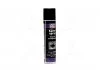 Спрей-охолоджувач Kalte-Spray 0,4л LIQUI MOLY 39017/8916 (фото 1)