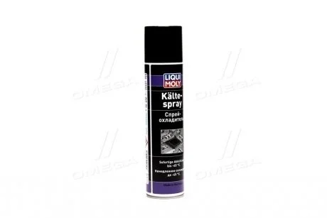 Спрей-охолоджувач Kalte-Spray 0,4л LIQUI MOLY 39017/8916