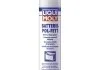 Мастило для клем акумулятора LIQUI MOLY 3141 (фото 1)