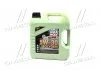 Олива моторна Liqui Moly Molygen New Generation 5W-30 (Каністра 4л) LIQUI MOLY 9042/9089 (фото 1)