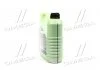 Олива моторна Liqui Moly Molygen New Generation 5W-30 (Каністра 4л) LIQUI MOLY 9042/9089 (фото 4)