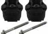 TULEJKA BELKI TYL AXLE BEAM MOUNTING KIT SWAG 10947746 (фото 1)