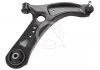 WAHACZ /P/HYUNDAI I20 14- /P/ SIDEM 87879 (фото 1)