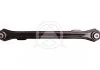 WAHACZ/T/FIAT 500X 2014-/L+P SIDEM 19058 (фото 1)