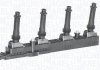 Автозапчасть MAGNETI MARELLI 060717185012 (фото 1)