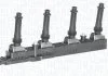 Автозапчастина MAGNETI MARELLI 060717185012 (фото 1)
