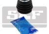 Пильовик ШРУСА (набір) SKF VKJP8163 (фото 1)