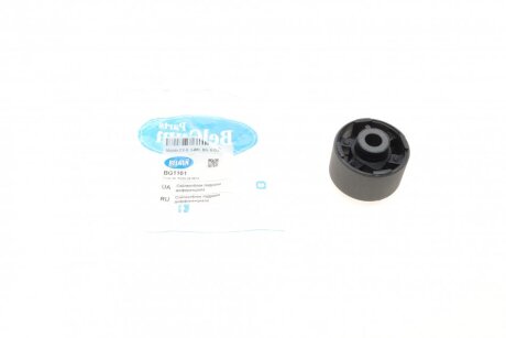 Сайлентблок редуктора BELGUM PARTS BG1161