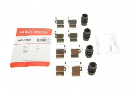 Комплект прижимних планок гальмівного супорту QUICK BRAKE 1090168