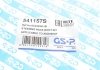 Пильник кермової рейки (комплект) GSP 541157S (фото 7)